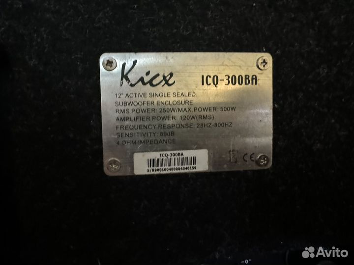 Сабвуфер kicx 500w