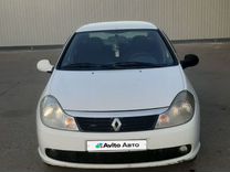 Renault Symbol 1.6 MT, 2010, 206 000 км, с пробегом, цена 390 000 руб.