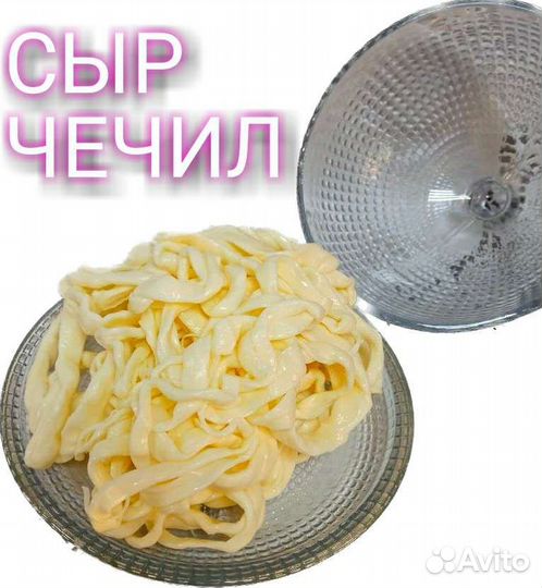 Молоко домашнее (парное) коровье, творог, сливки