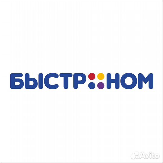 Сотрудник в мясной цех (м. Золотая нива)