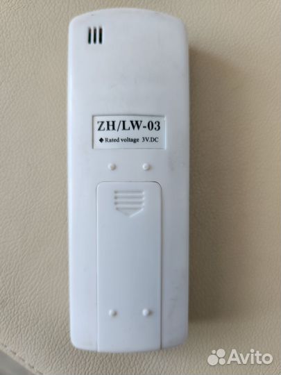 Пульт для кондиционера higo