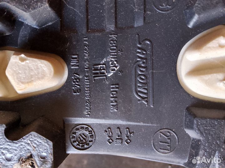 Сапоги резиновые мужские 43