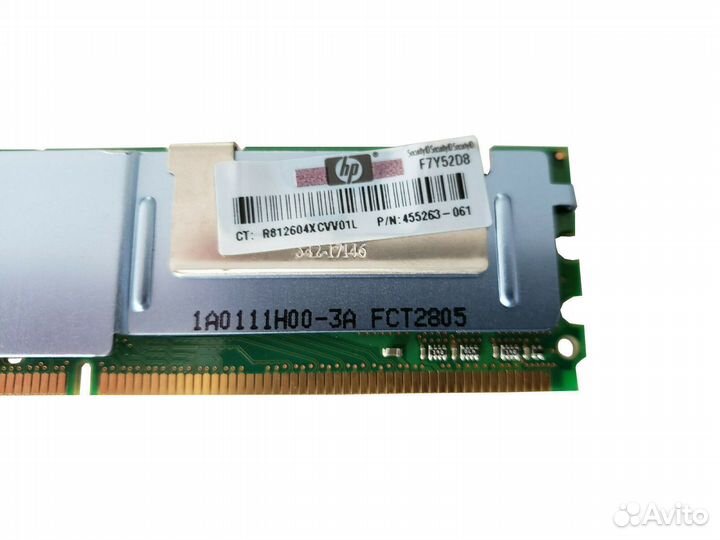 Оперативная память HP 2GB 493005-001 455263-061