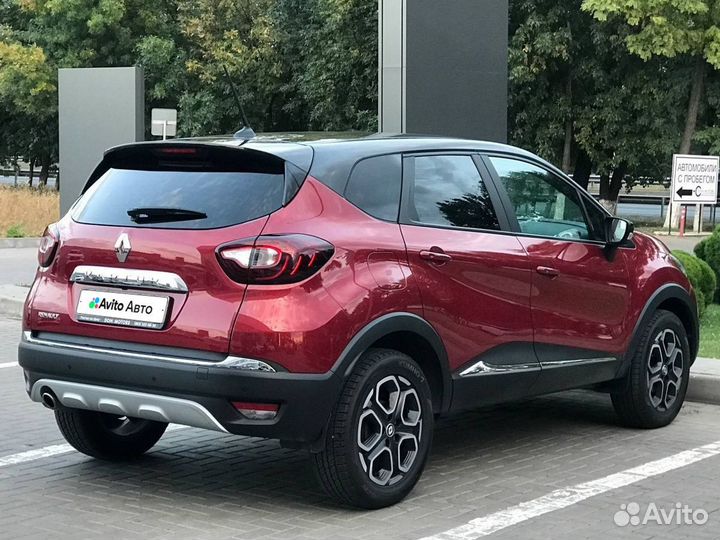 Renault Kaptur 1.6 CVT, 2020, 26 539 км