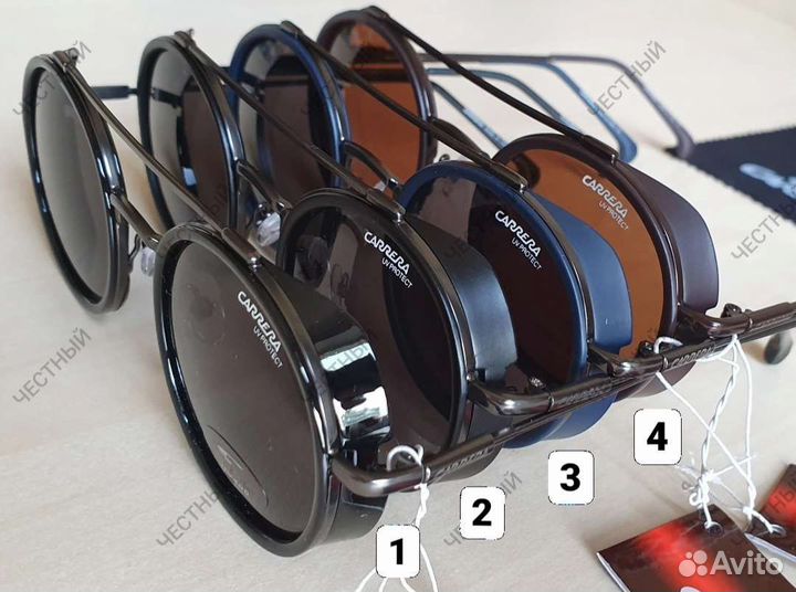 Винтажные круглые ретро очки Carrera унисекс