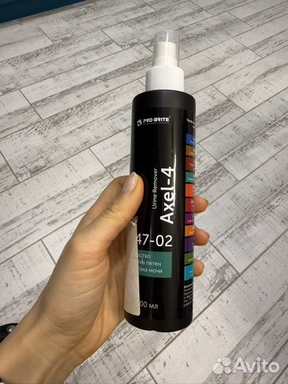 Средство против запаха от животных