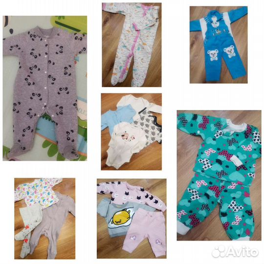 Детские вещи пакетом