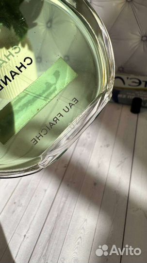 Сhanel chance eau fraiche 99 ml с витрины