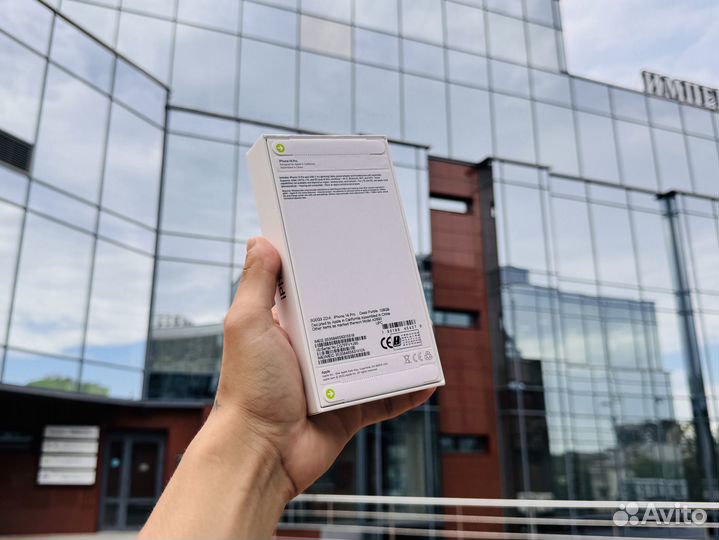 iPhone 14 Pro, 128 ГБ