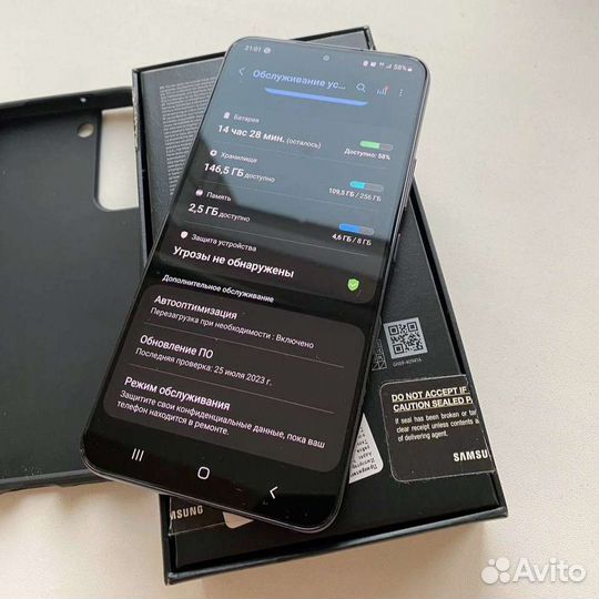 Samsung galaxy s22 (256гб)
