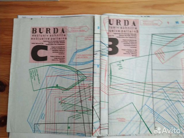 Журнал burda international /exclusive объявление продам