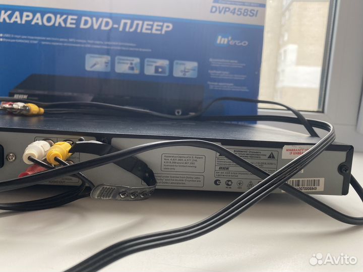 DVD плеер BBK 458SI