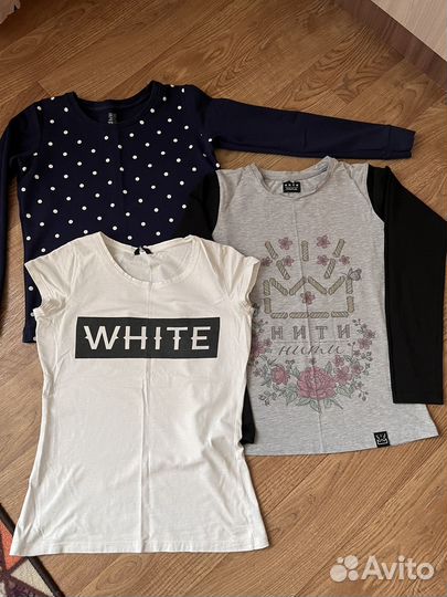 Женские вещи пакетом