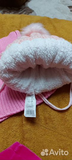 Шапка и воротник