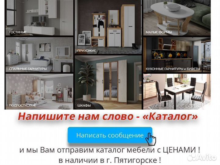 Кровать двуспальная 160х200 серая