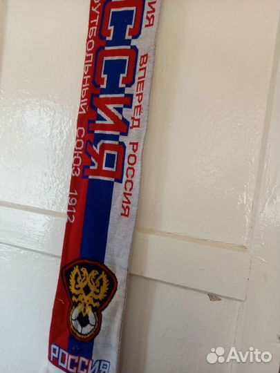 Шарф болельщика