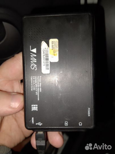 Автомобильный навигатор