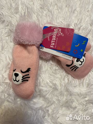 Варежки новые 1 - 2 года