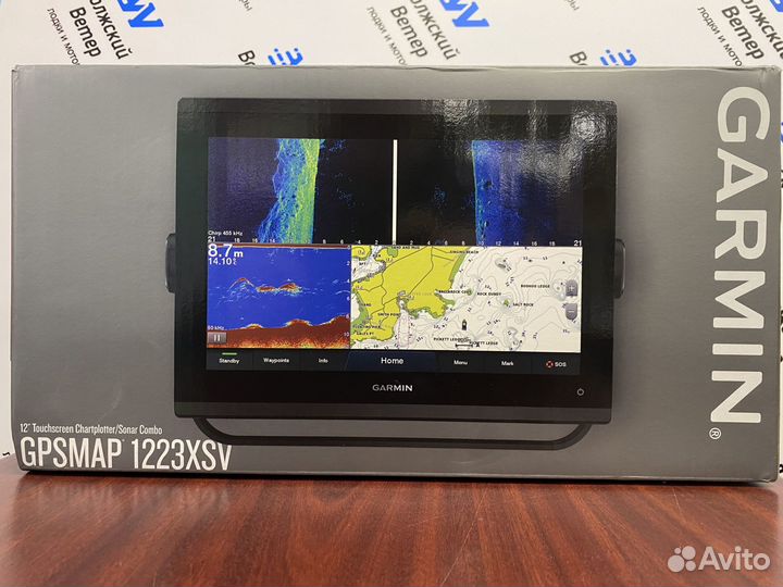Картплоттер Garmin gpsmap 1223XSV