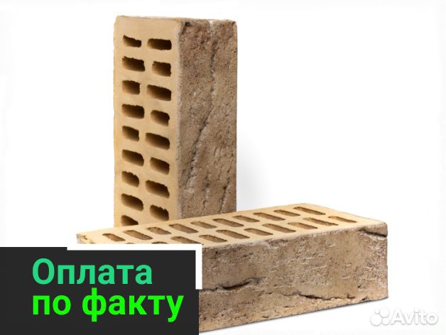 Кирпич облицовочный напрямую с завода