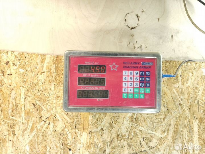 Усилитель тормозов вакуумный Infiniti Fx 2003-2007