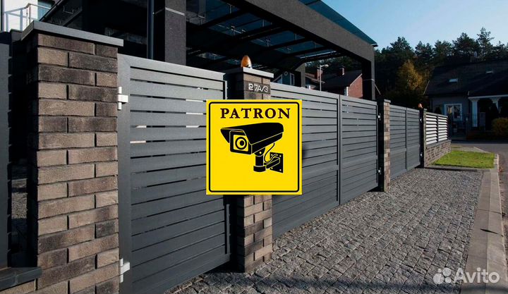 Откатные ворота