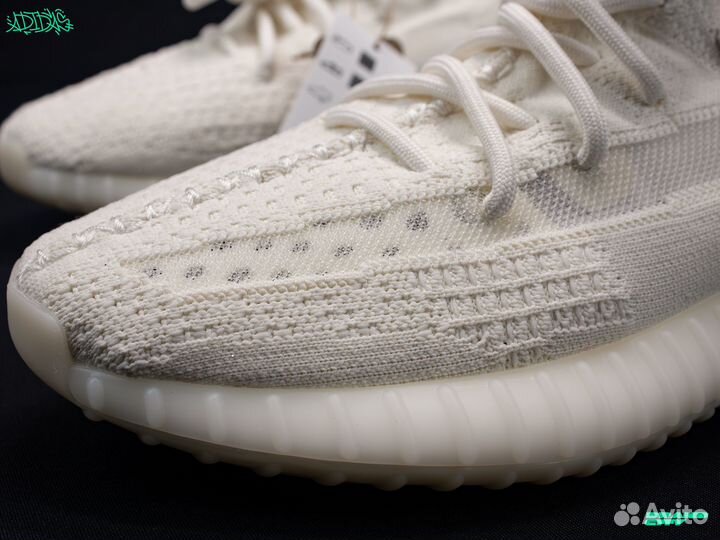 Adidas Yeezy Boost 350 V2 Bone