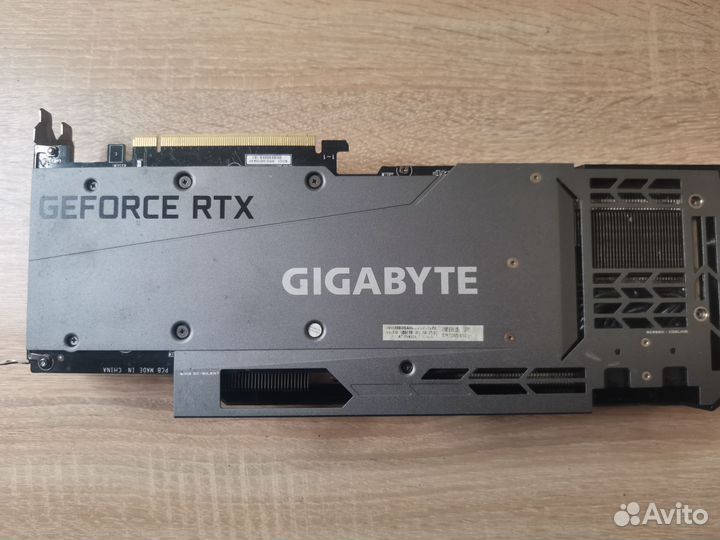 Gigabayte Geforce RTX 3080 12GB