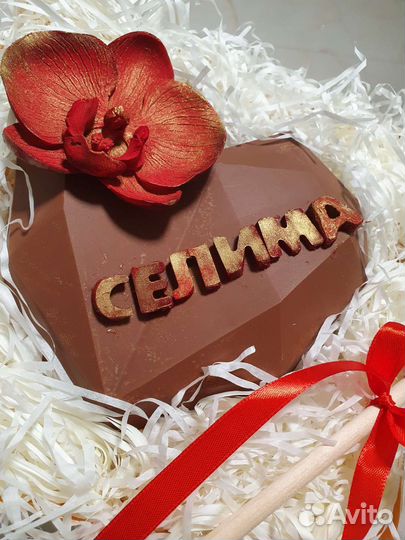 Большое сердце из шоколада+клубника в шоколаде