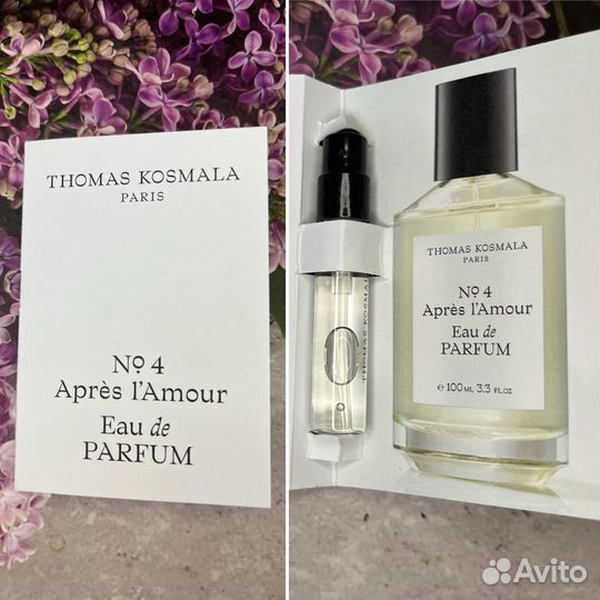 Thomas Kosmala № 4 Après L'Amour