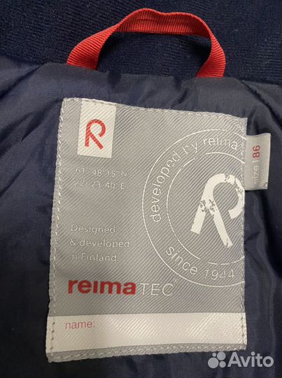 Комбинезон reima 86р