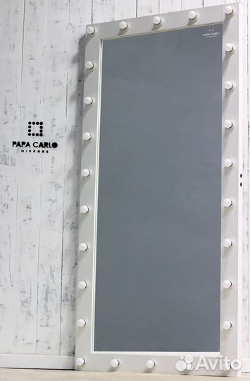 Гримерное зеркало с лампочками