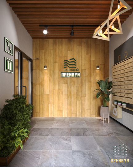 Квартира-студия, 24,3 м², 10/10 эт.