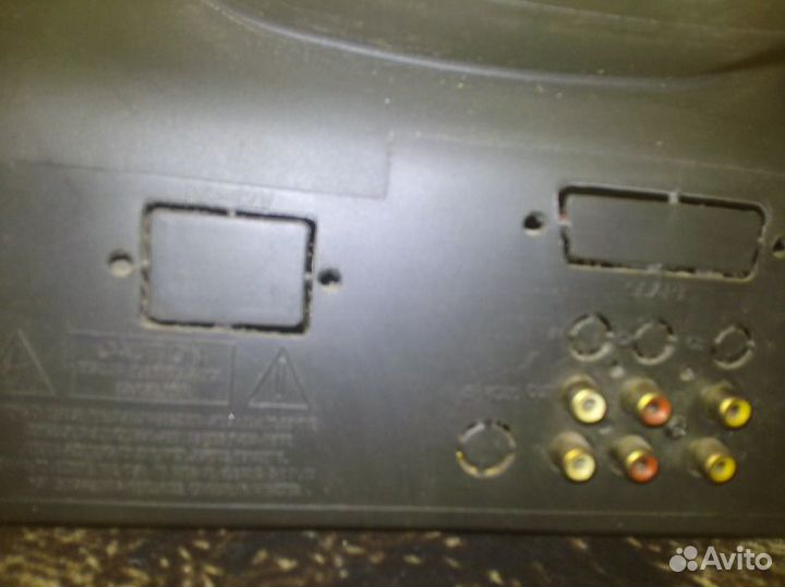 Телевизор akai