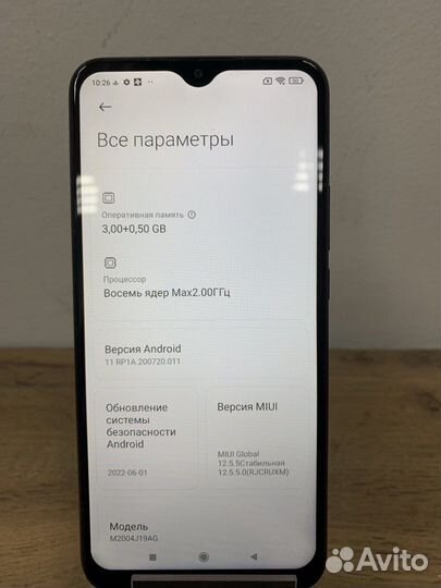 Xiaomi Redmi 9, 3/32 ГБ