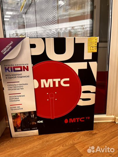 Комплект спутникового тв