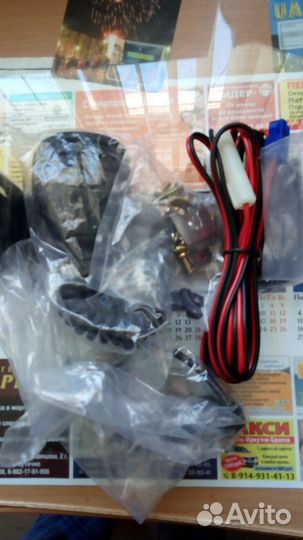 Радиостанции