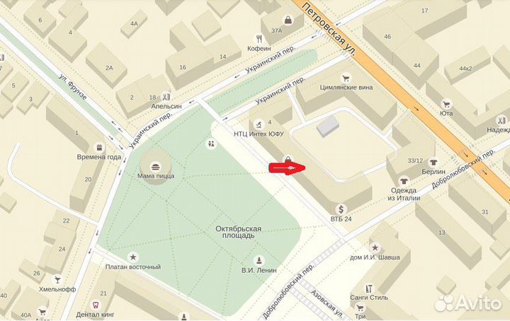 Новая укулеле Flight TUS OR + чехол. Доставка