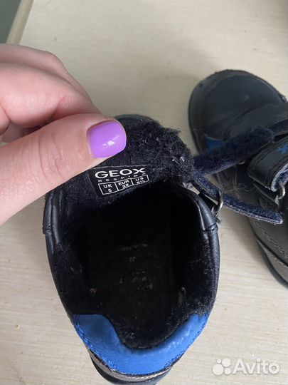 Ботиночки демисезонные утепленные