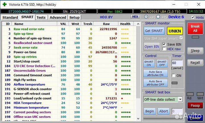 Внешний жесткий диск 2 тб (seagate Expansion)