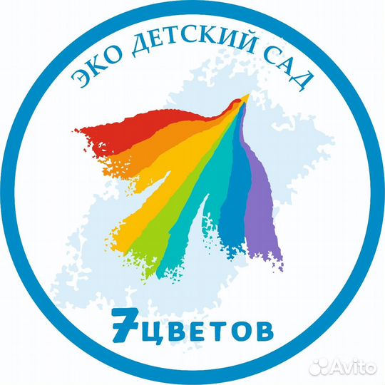 Помощник воспитателя в частный сад