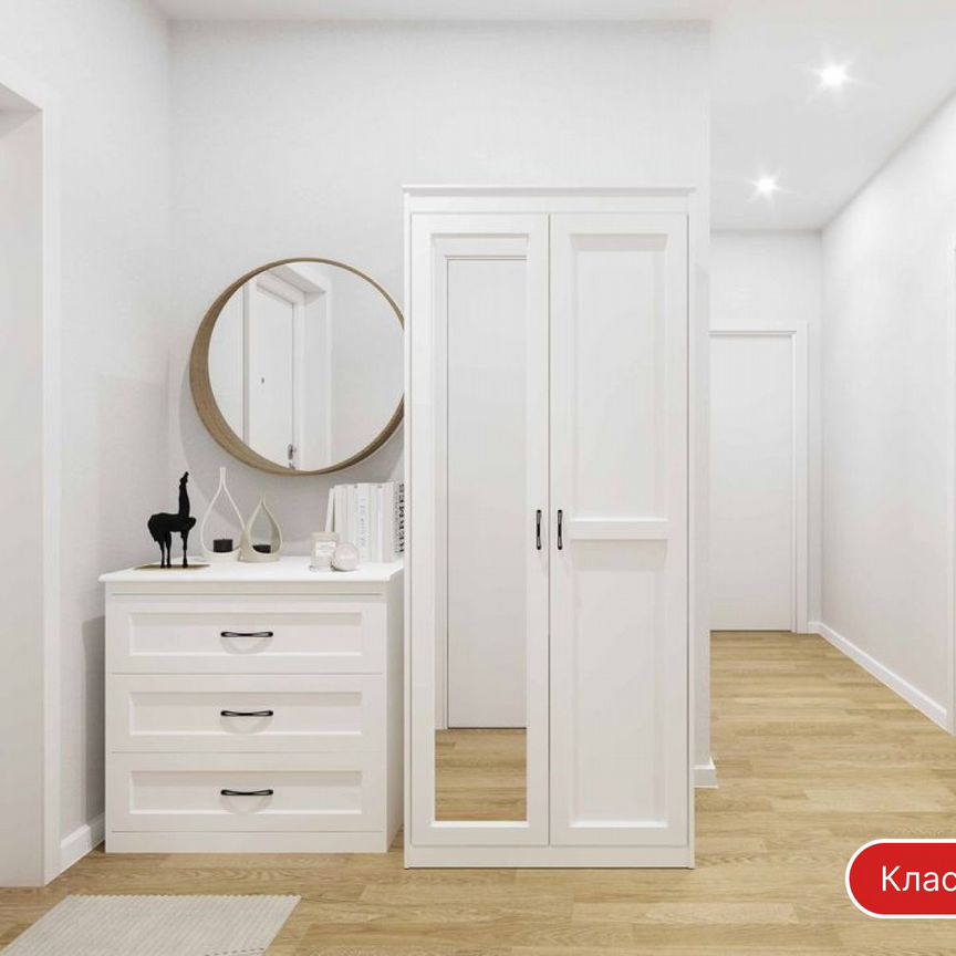 Квартира-студия, 23,8 м², 3/11 эт.