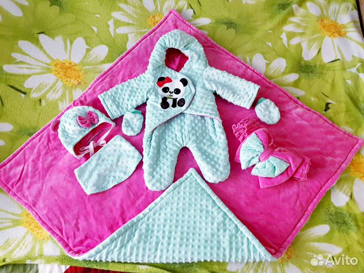 Комплект на выписку демисезонный