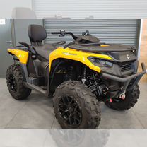 Квадроцикл Can-am Outlander MAX 700 XT 2024