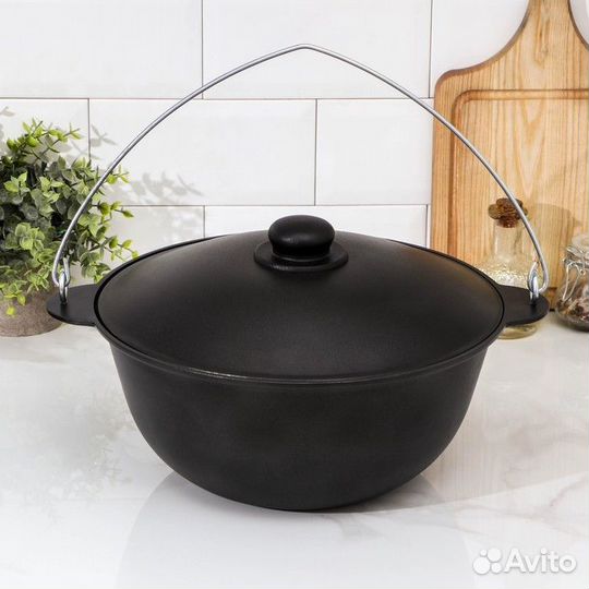 Казан «Походный», 7 л, с крышкой, литые ручки, ант