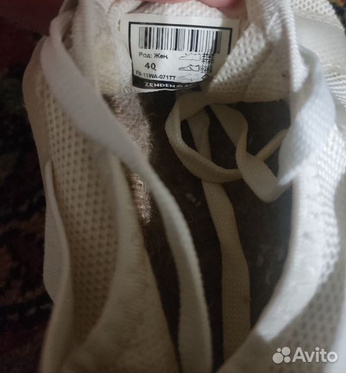 Кроссовки zenden