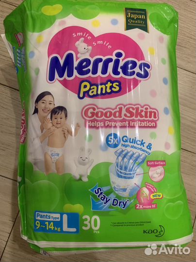 Подгузники трусики merries l, xl