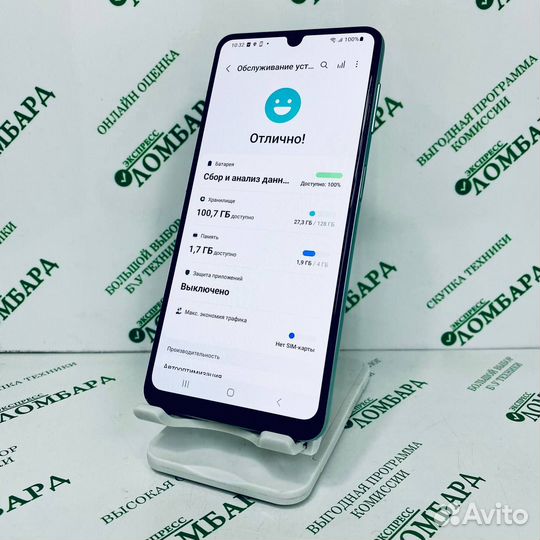 Samsung Galaxy A22, 4/128 ГБ