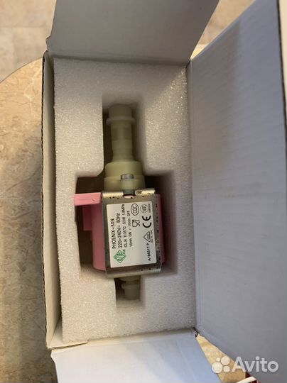 Насос (помпа)