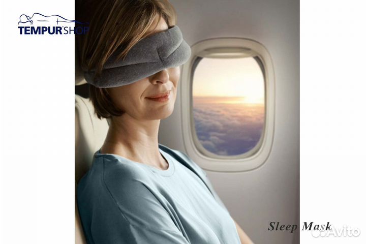 Маска для сна Tempur Sleep Mask